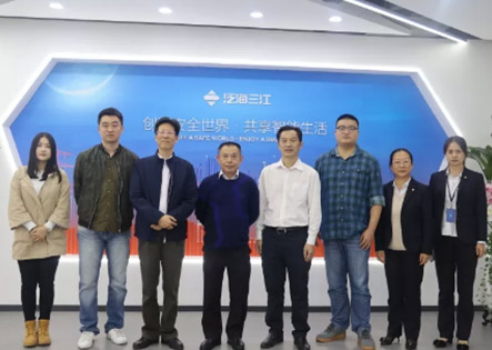 南山區(qū)政府采購及招標中心領(lǐng)導到訪泛海三江