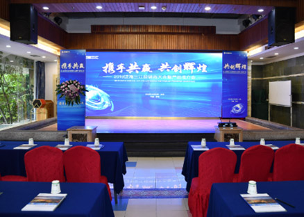 攜手共贏·共創(chuàng)輝煌|泛海三江 2019年度經(jīng)銷商大會圓滿落幕！