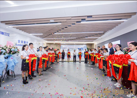 崢嶸35載·砥礪前行 | 熱烈慶祝泛海三江企業(yè)展廳正式啟用！