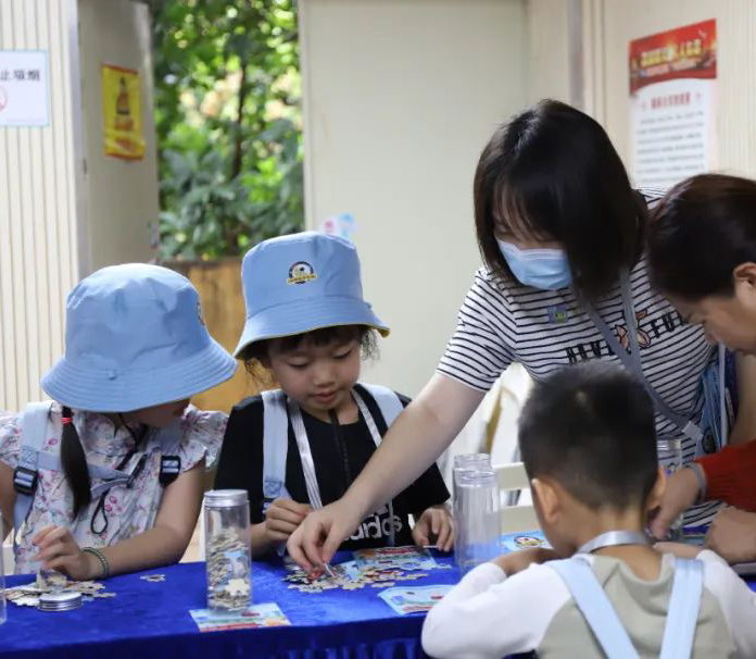 高新投三江助力“玩轉(zhuǎn)科普”趣味闖關(guān)活動圓滿舉辦