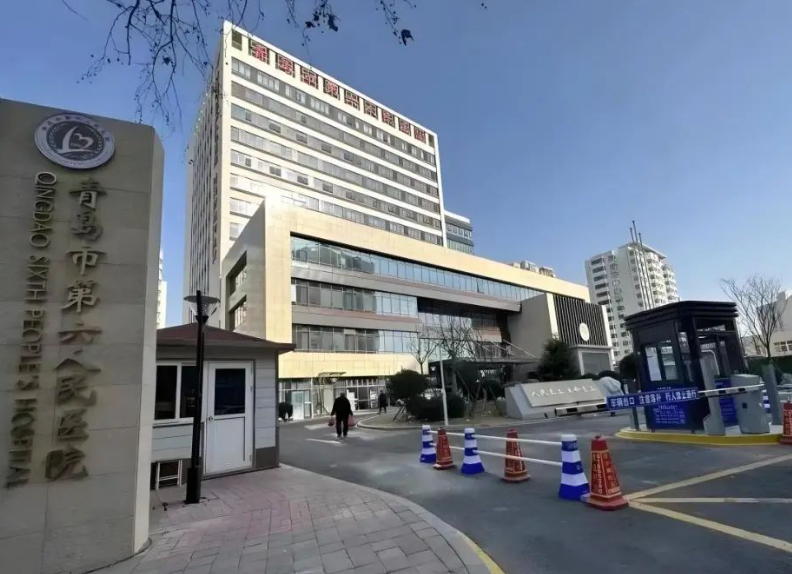 高新投三江消防電氣火災(zāi)監(jiān)控設(shè)備，守護(hù)醫(yī)院場所消防安全g