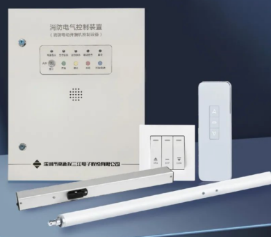 消防聯(lián)動(dòng)電動(dòng)開(kāi)窗機(jī)制造公司高新投三江助火災(zāi)時(shí)迅速開(kāi)窗排出煙霧，提高逃生效率