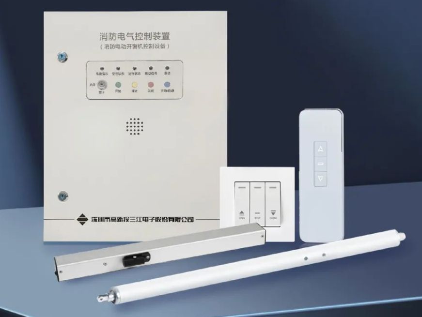 消防聯(lián)動(dòng)電動(dòng)開(kāi)窗機(jī)制造公司高新投三江助火災(zāi)時(shí)迅速開(kāi)窗排出煙霧，提高逃生效率