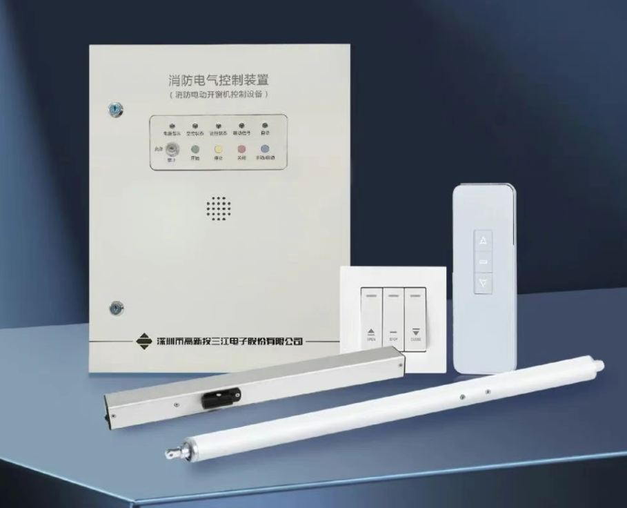 濃煙中的生命通道：消防聯(lián)動(dòng)電動(dòng)開窗器廠家為人員逃生提供套更充足時(shí)間